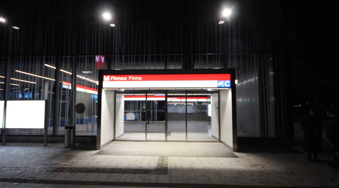 Finnoon metroasema, Espoo.