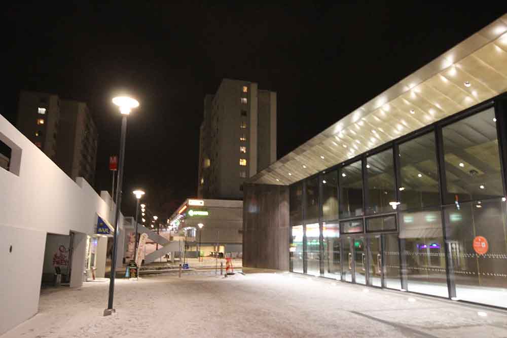 Soukan metroasema, Espoo.
