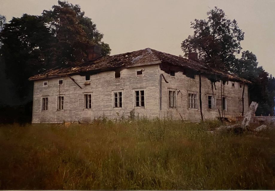 Dahlin tila 1984.