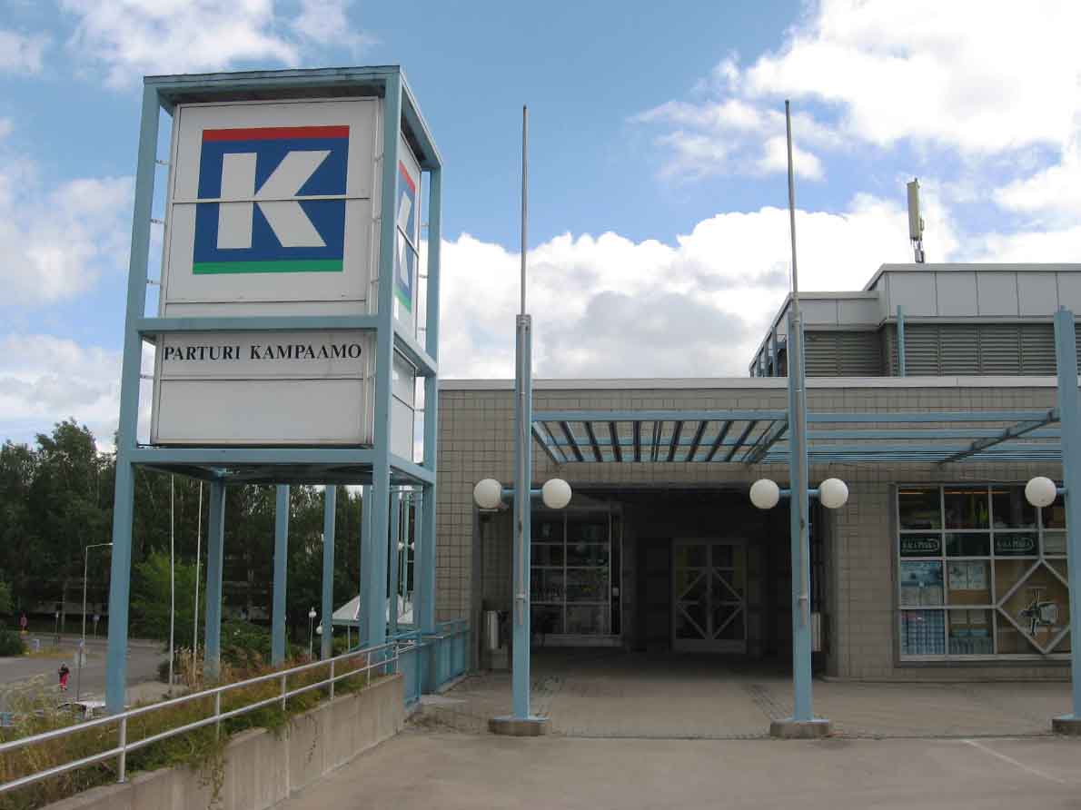 Niittytorin kauppakeskus, Espoo.