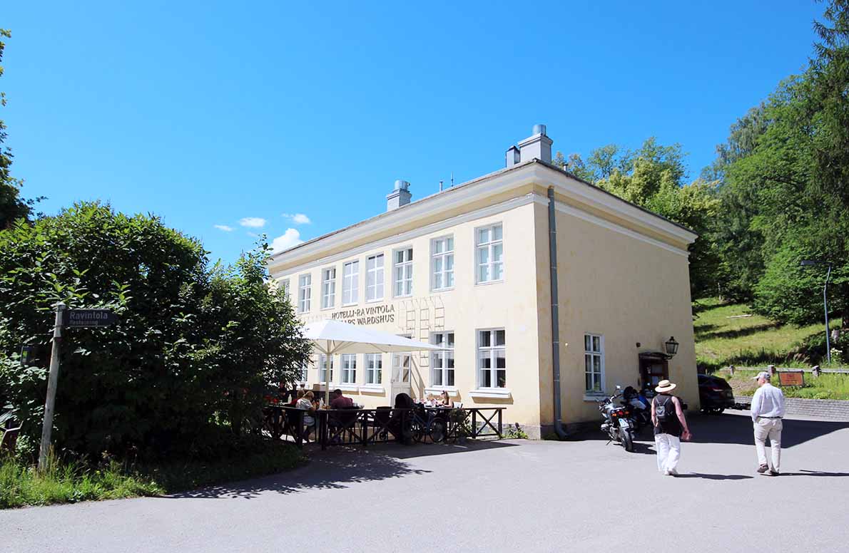 Fiskarsin ruukki.