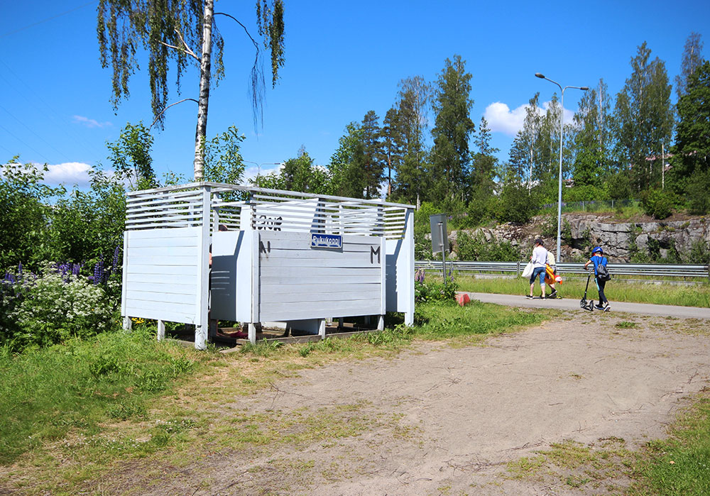 Halssilan uimaranta, Jyväskylä