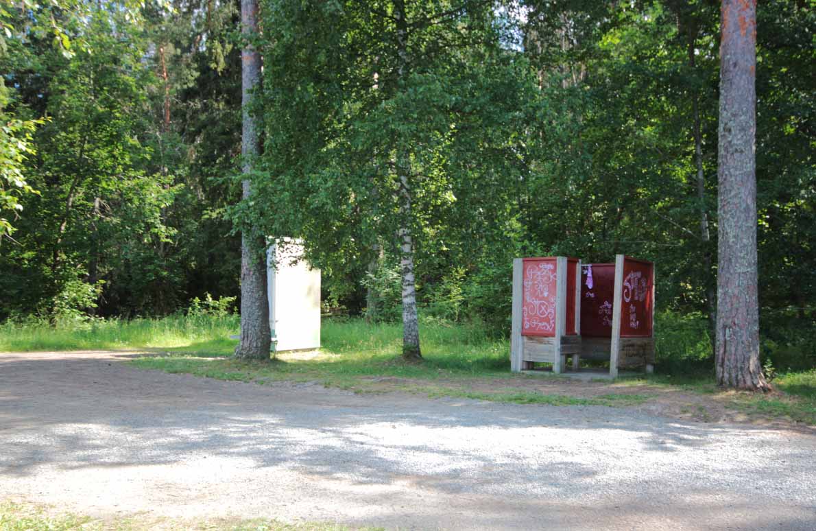 Alasjärven uimaranta, Tampere.