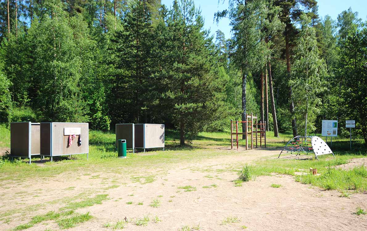 Varikkaa Beach, Vihti.
