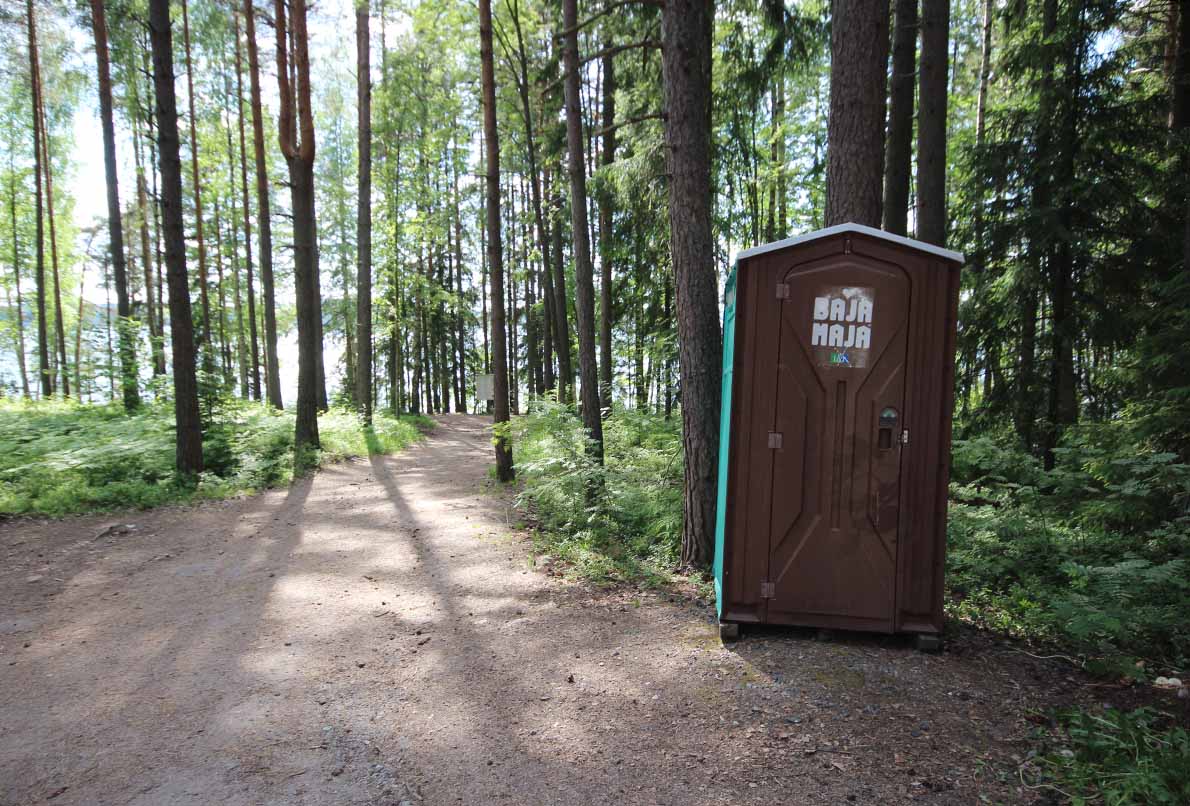 Puujärven uimaranta, Lohja.